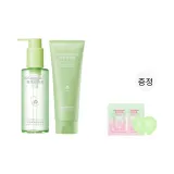 아보카도 클렌징 오일 150ml + 아보카도 클렌징 머드 200g