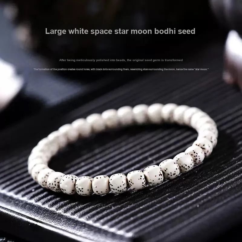 TANGSHU Star Moon Bodhi Seeds Bracelets Unisex-2