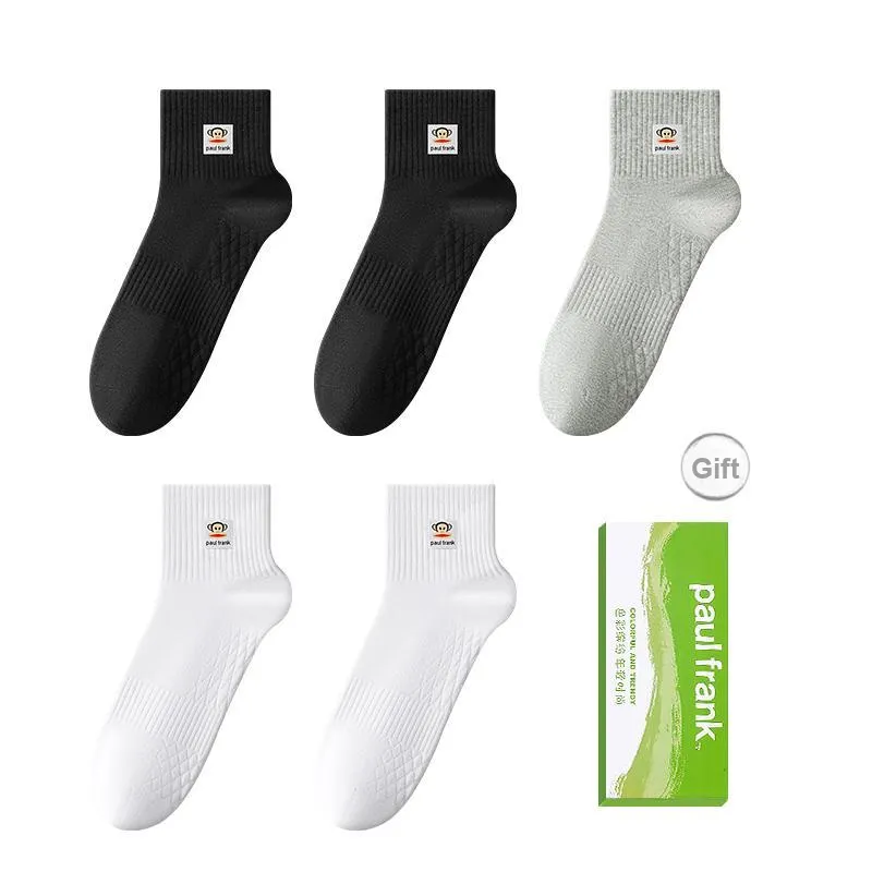 PAUL FRANK Mid Calf Socks Men's Box 5 Pack-12