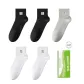 Black 2, White 2, Gray 1