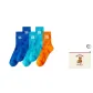 2 Dark Blue+2 Light Blue+1 Orange