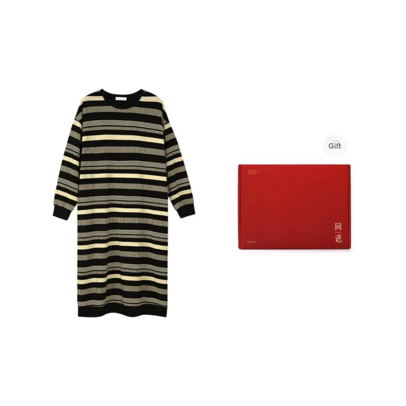 Same Language Nightgown Women's Yellow Stripes Of Black Almonds-0