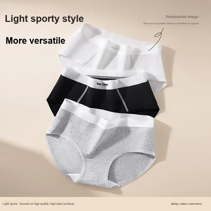 Urban Beauty Underpants Women's Shopping Bag 5 Pack-12