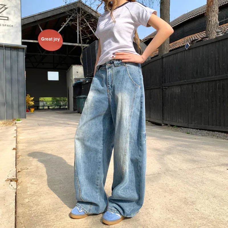 VS WHAT Jeans Women's-9