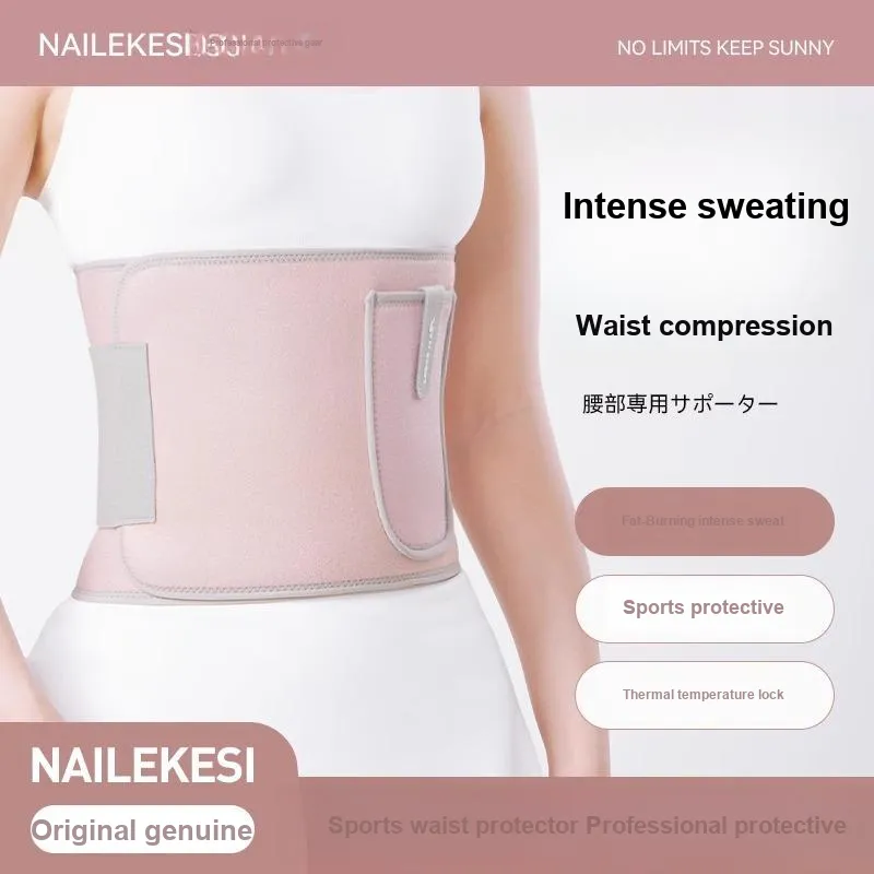 NAILEKESI Back Support Braces-11