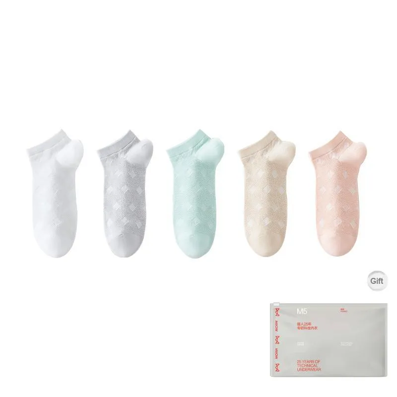 MIIOW Trend Party Series Ankle Socks Women's Shopping Bag 5 Pack-4