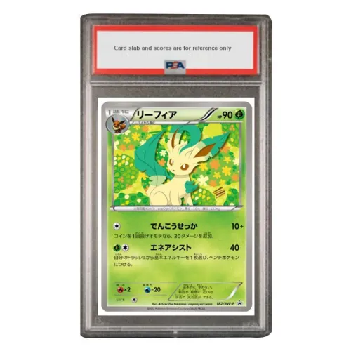 POKEMON Eevee Collection Leaf Eevee BW P 182 PSA Japan Version Graded Cards 1 Pc