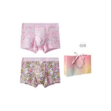 2 Pack Men's (Pink Couple's: 8225+8226)