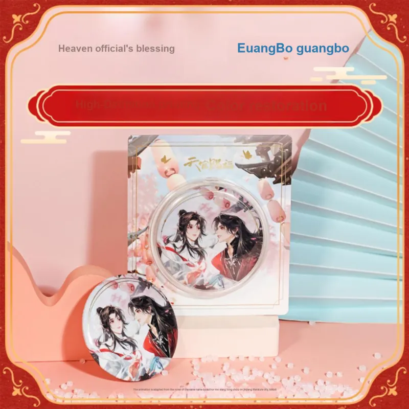 GUANGBO Xie Lian, Hua Cheng Heaven Official's Blessing Badges-21