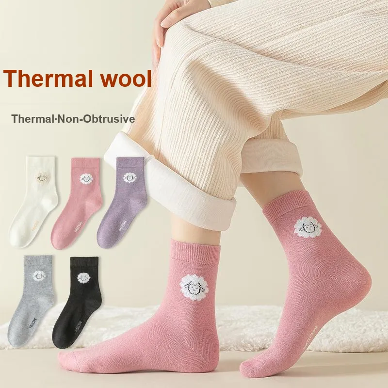 MIIOW Mid Calf Socks Women's 5 Pack Gift Box Set-2