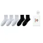 White 3 Black 2
