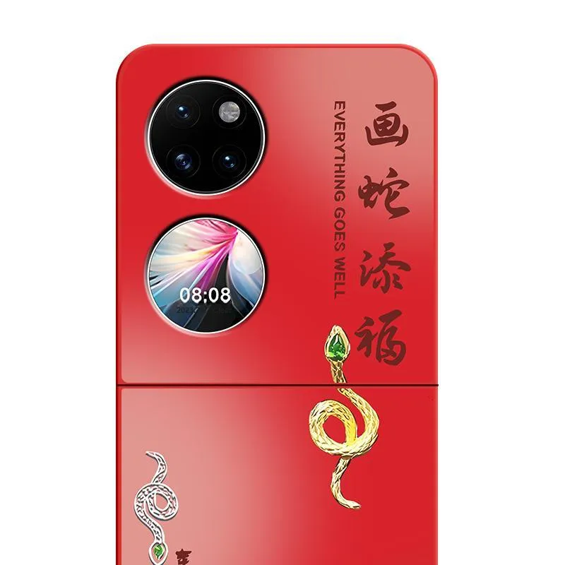 CHUNFAN Phone Cases-9
