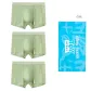 Entering three (mint green)