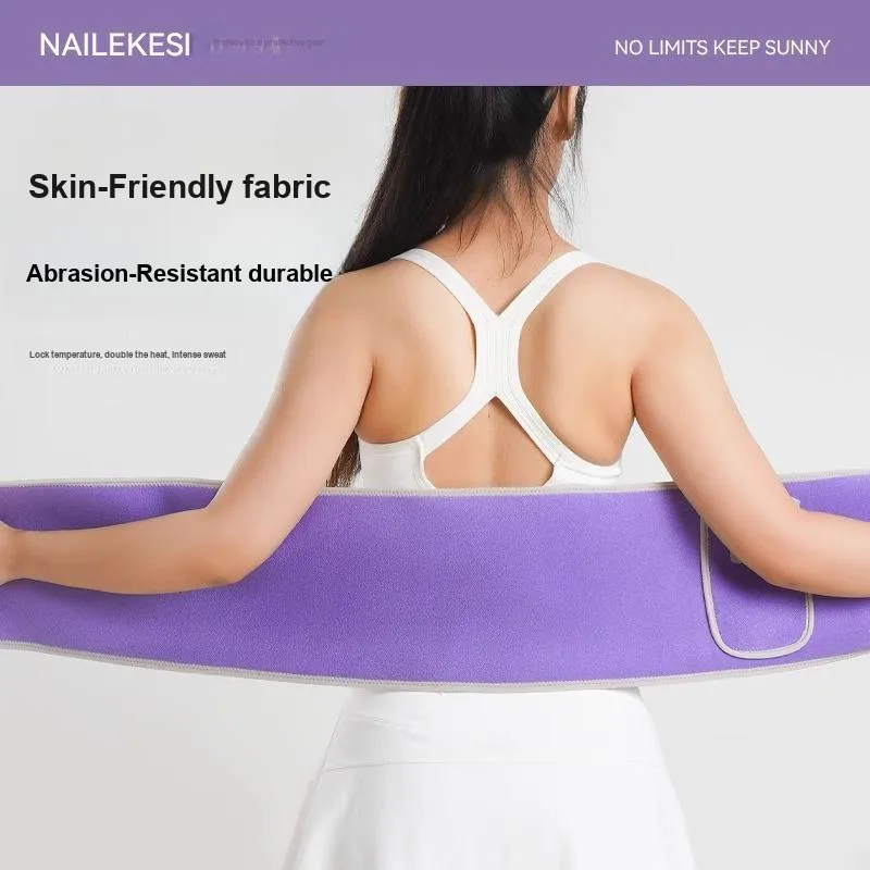 NAILEKESI Back Support Braces-7