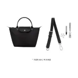 [블랙에 실버 버클] 45.5-65cm 길이 조절 어깨끈 (펀칭 처리 세트)