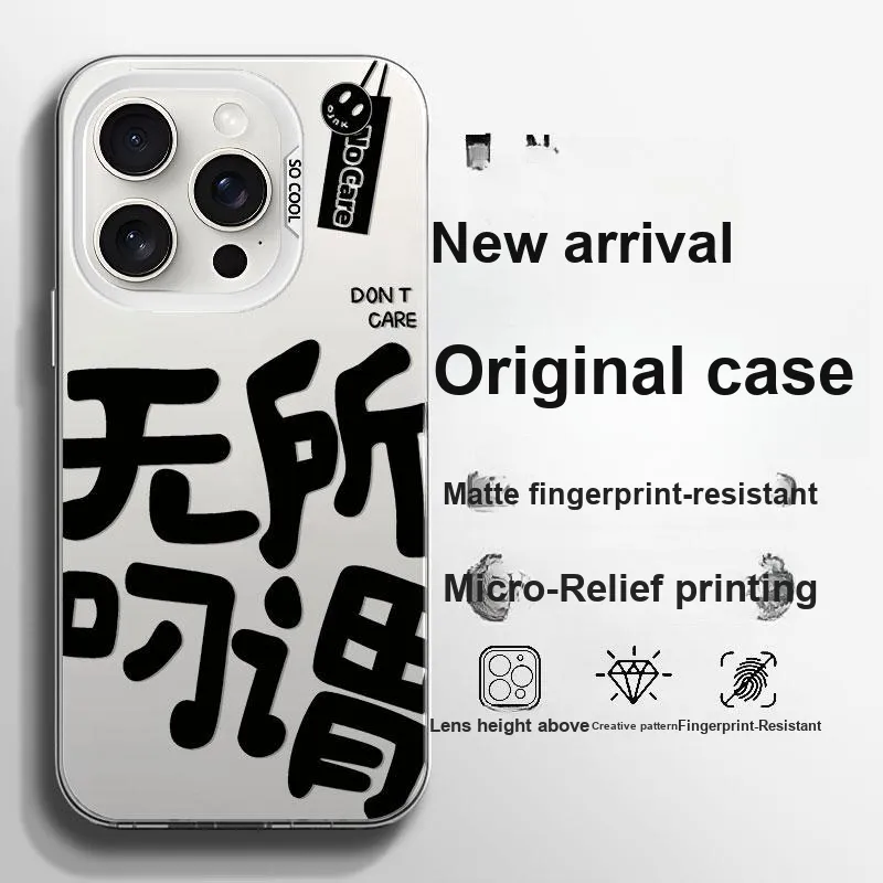 BAOCHENG Phone Cases-3