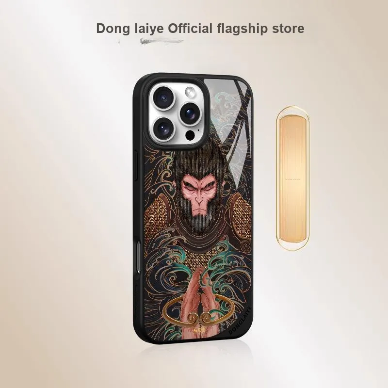 Donglaiye Phone Cases-2