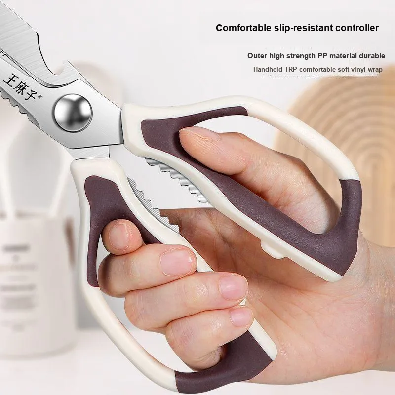 Wang Mazi Household Scissors-4