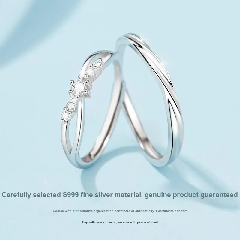 OWNCOOL 999 Fine Silver Gift Box Set Ring Unisex-1