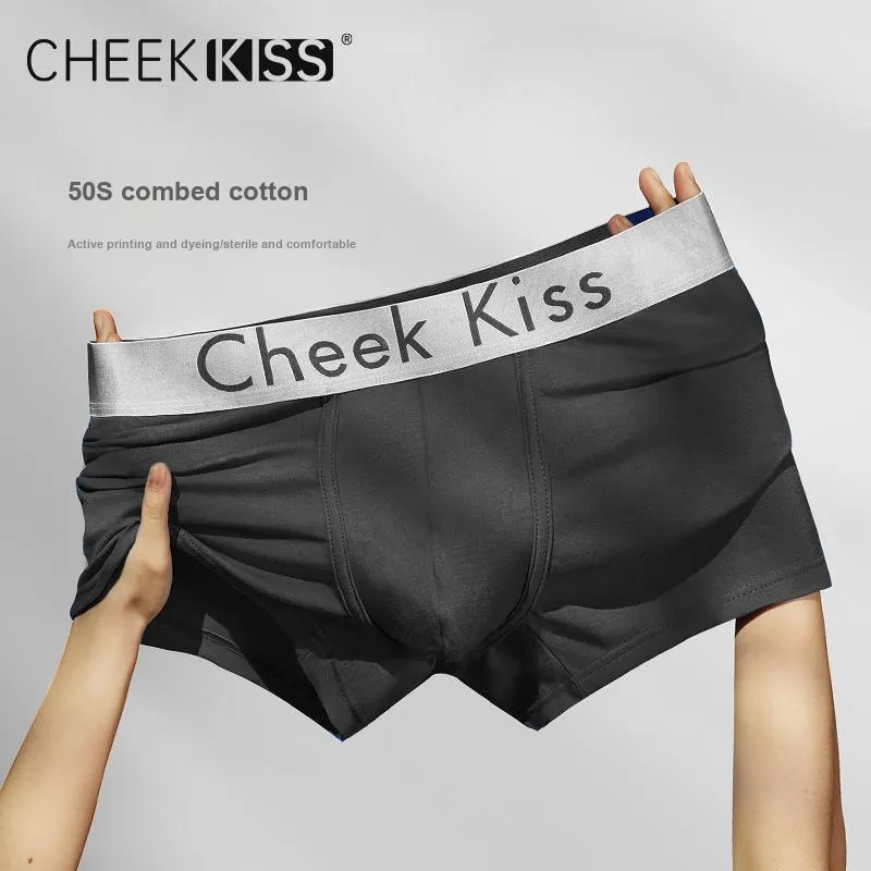Cheekkiss Underpants Men's Box 1 Pack Yellow-3