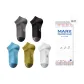5-Pack (Stone Gray+White+Sky Blue+Green+Twilight Black)