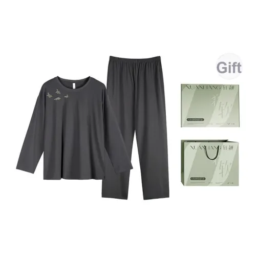 XUANJING Пижамный комплект мужской Gift Box Set