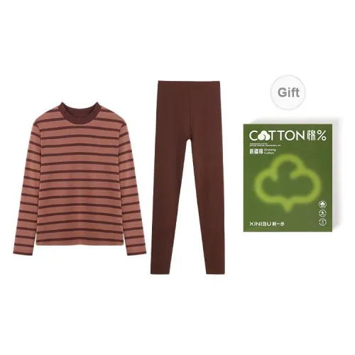 XIN1BU Thermal Set Women's Gift Box Set