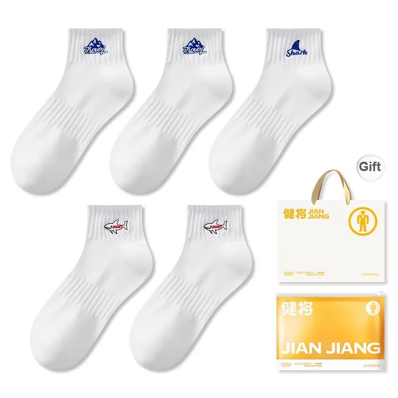 Master Ankle Socks Men's Shopping Bag 5 Pack-15