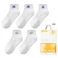 White Icon 2 White Shark 2 White English (5 Pack)