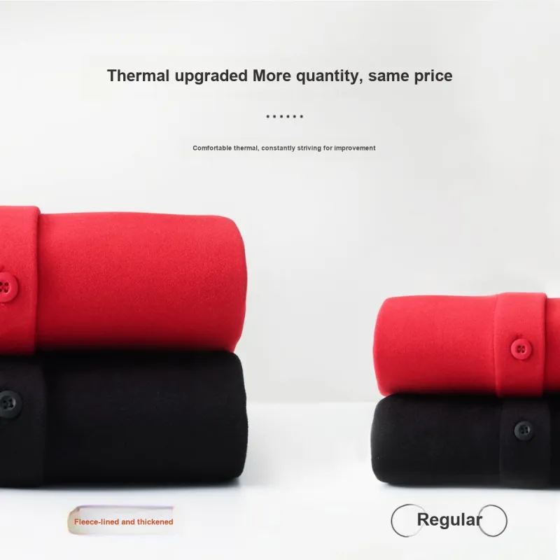 Yalu Men Thermal Sets-30