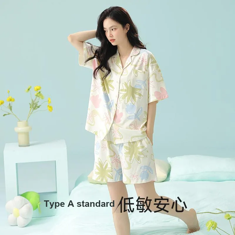 XIAFENYAN Pajama Set Women's Apricot-5