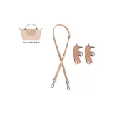 Lotus Root Powders Shoulder Strap+[No Perforated]Set