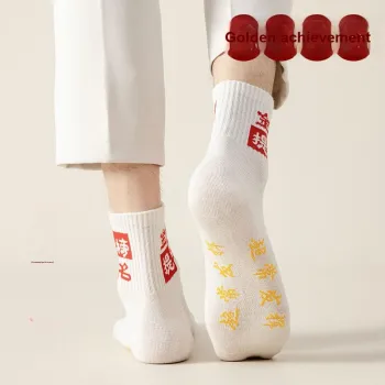 MIIOW Mid-Calf Socks Unisex 5 Pack