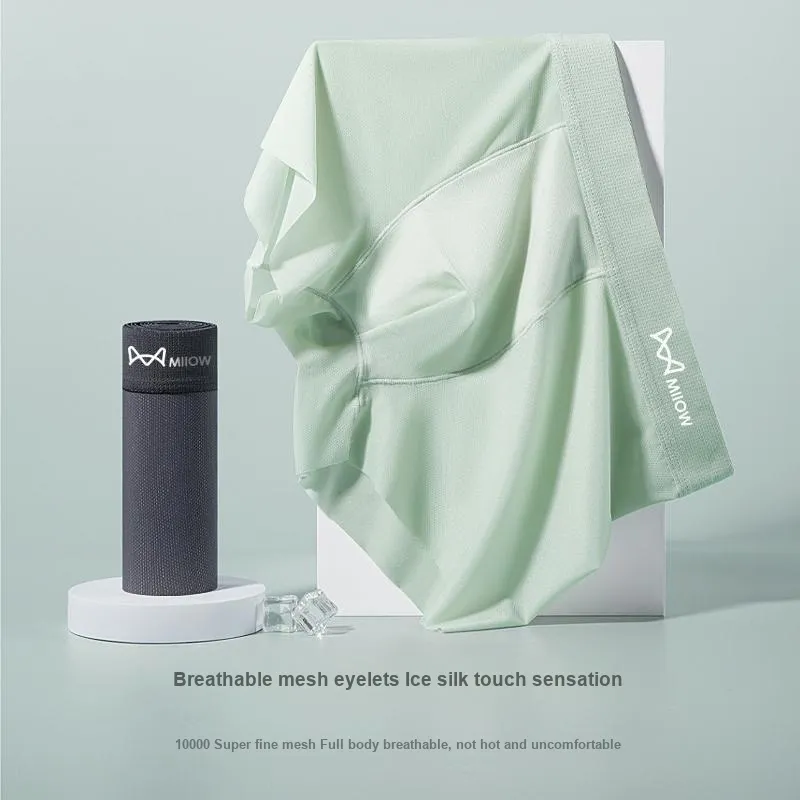 MIIOW Men Underpants-5