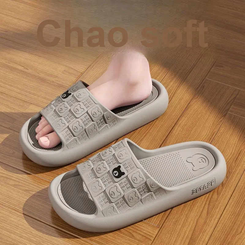 Foot Recreation Summer Indoor Bathing Slip Resistant Squashy And Bouncy Feeling Platform Home Slippers-3