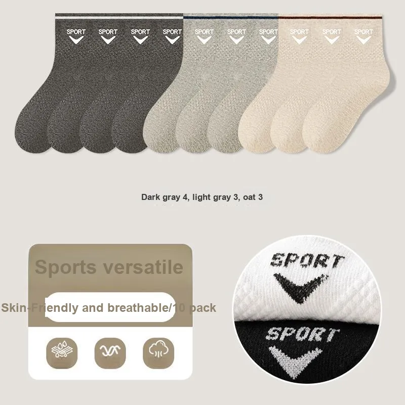 KJ Mid Calf Socks Men's Box Of 10 Packs Mixed Color-10