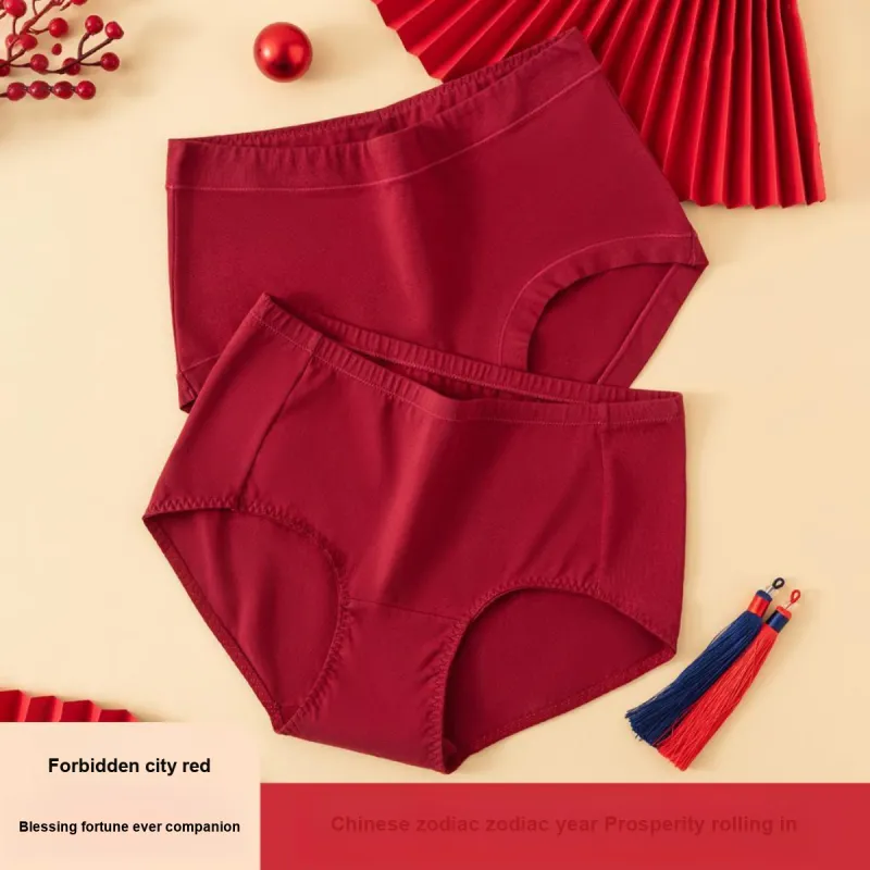 Top Melon Underpants Women's 2 Pack Palace Red-1