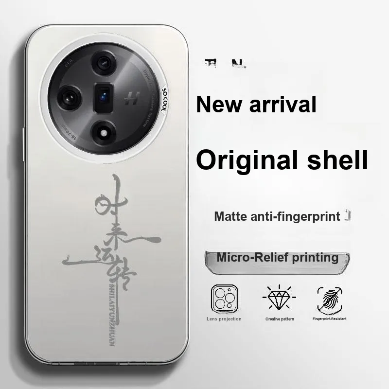 BAOCHENG Phone Cases-5