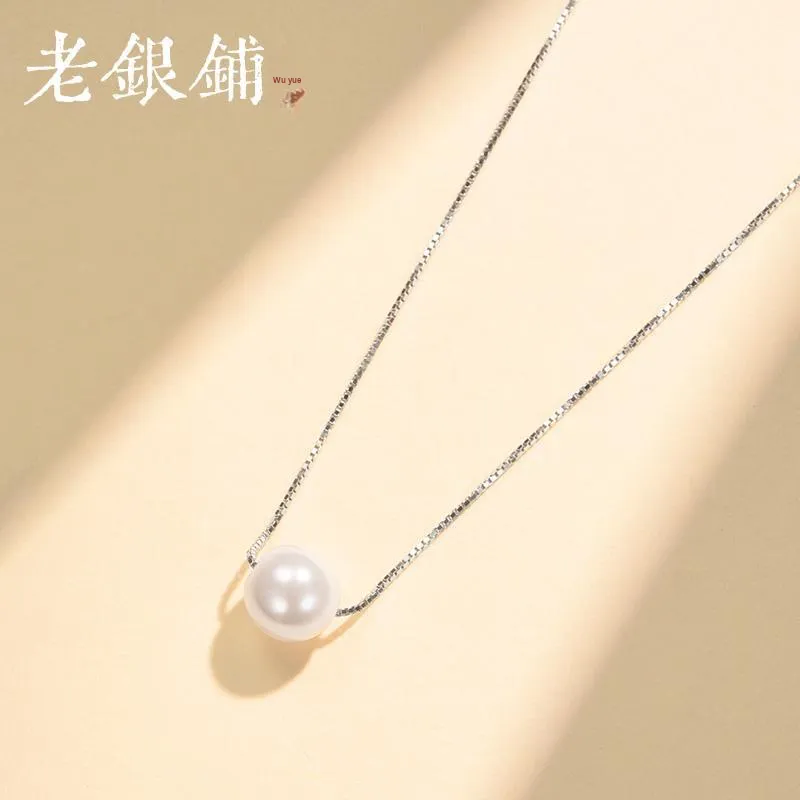 Wylyp S925 Silver Necklaces Women's-1