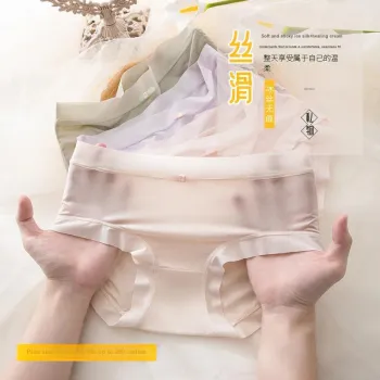 GRACEWELL Underpants Women's Shopping Bag 3 Pack