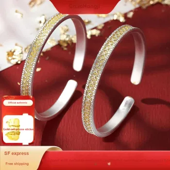 CHAOHONGJI Sterling Silver 990 Bangles Unisex