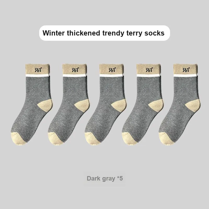 361° Mid Calf Socks Unisex Combo Set-17