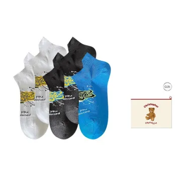 Caramella Ankle Socks Men's Shopping Bag Combo Set
