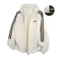White Heather Gray (Fleece-Lined)