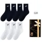 Black 4 White 3 (7 Pack)