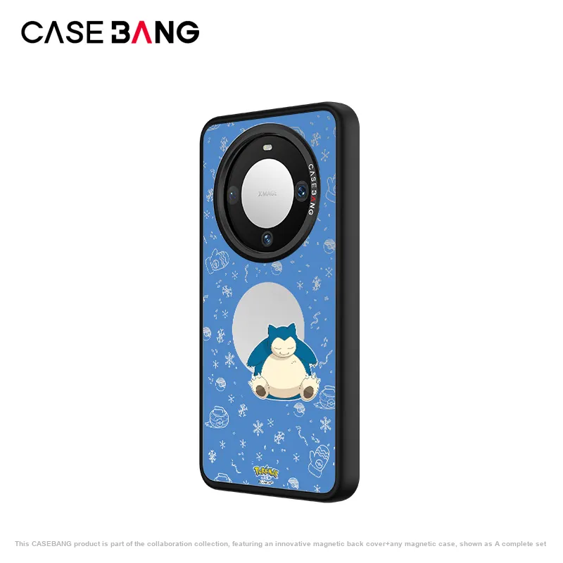 CASEBANG Made Of Polycarbonate Pokémon Collaborative Phone Case With Magnetic Back Cover For Huawei Mate60/Pro/Pro+-20