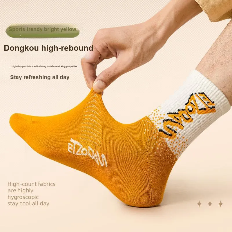 SOIE Mid Calf Socks Men's Combo Set-35