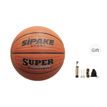 SIPAKESPORT PU Basketball Wave Pattern Brown Size 7 Standard Ball Training Unisex