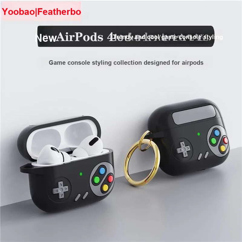 Yoobao Headphone Cases-6