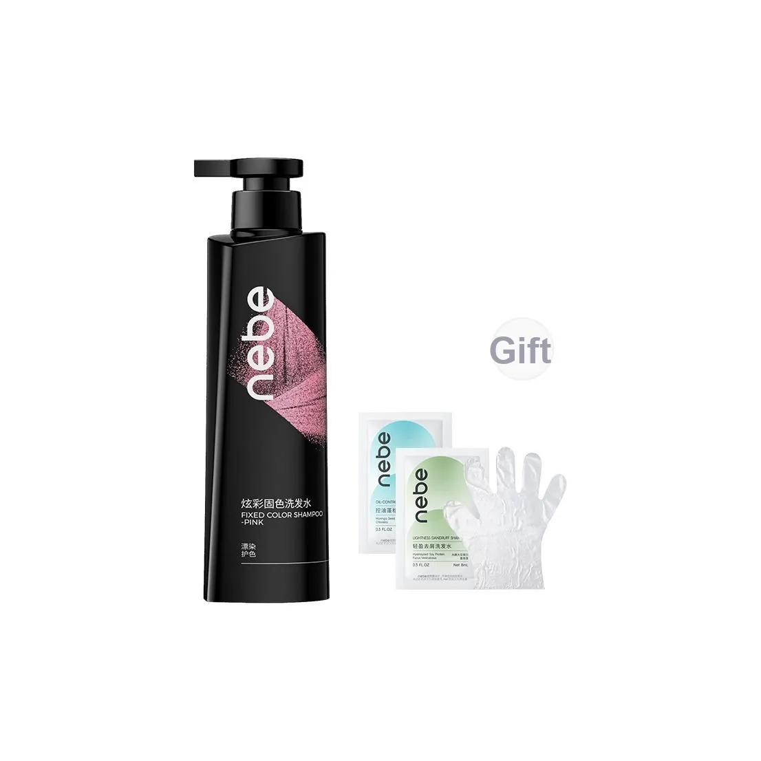 NEBE Shampoo / Shampoo Мыло